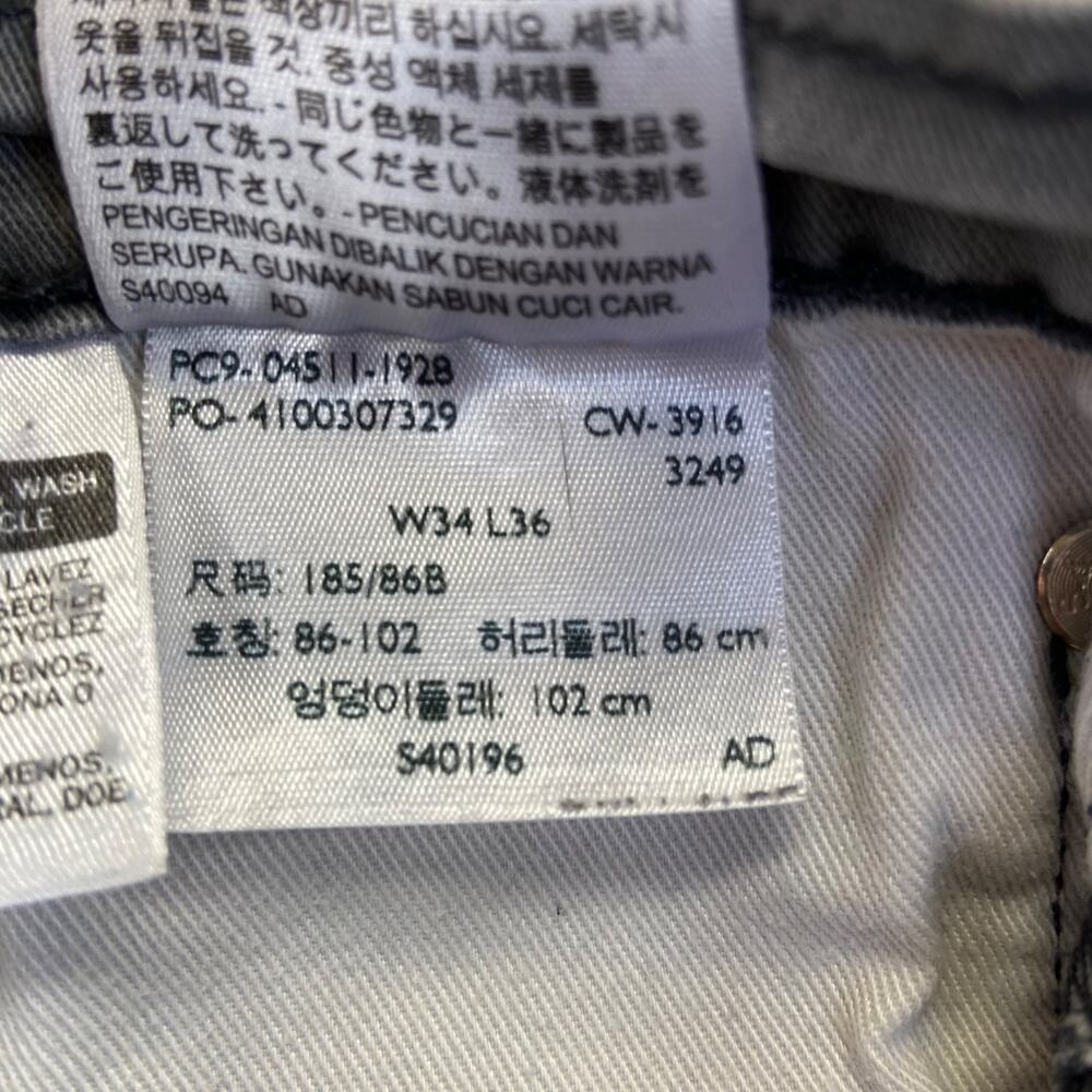 Levi's 511‎ Slim Jeans Men's 34x36 Gray Cotton Blend Casual - Picture 4 of 9